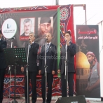 Yarmouk band